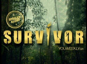 Survivor 5 – spoiler 27/2: Έχουμε το χρώμα! Αυτή η ομάδα κερδίζει την πρώτη ασυλία – Survivor
