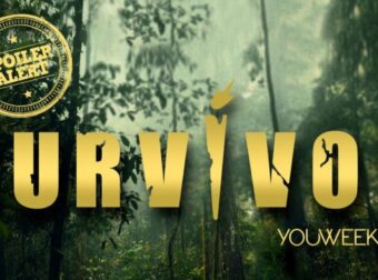 Survivor 5: Μπαίνει τις επόμενες μέρες – Η προπονήτρια που θα φέρει τα πάνω κάτω – Survivor