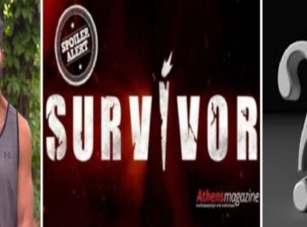 Survivor spoiler 7/3: Αυτοί βγαίνουν στον «τάκο» μαζί με τον Μαρτίκα – Survivor