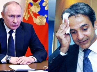 Η λίστα των εχθρών: Η Ρωσία ανακοίνωσε τις «μαύρες» χώρες που είναι εναντίον της, ποια η θέση της Ελλάδας