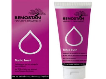 Tonic Bust από την Benostan: Φροντίδα και προστασία με προϊόντα υψηλής τεχνολογίας – Shopping