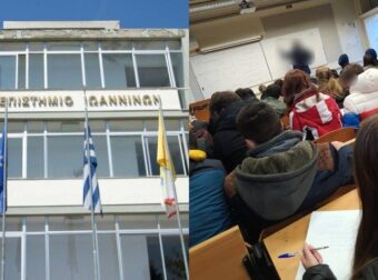 Πανεπιστήμιο Ιωαννίνων: Φοιτητές ντύνονται σαν «εσκιμώοι» για να αντέξουν το κρύο εν ώρα μαθήματος