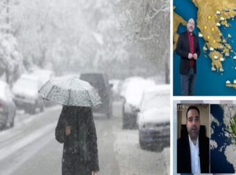 Καιρός σήμερα 12/3: Νέα επιδείνωση! Που και πότε θα χιονίσει στην Αττική το Σάββατο – LIVE η πορεία της κακοκαιρίας «Φίλιππος» – Καμπανάκι Αρναούτογλου, Μαρουσάκη (Video) – Ελλάδα