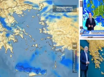 Καιρός σήμερα 23/3: Βροχές, καταιγίδες και χιόνια – Ποιες περιοχές θα επηρεαστούν – Προειδοποίηση από τους Σάκη Αρναούτογλου και Κλέαρχο Μαρουσάκη (Video) – Ελλάδα