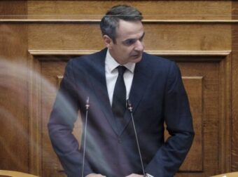Μητσοτάκης στη Βουλή: «Το 90% των υπερκερδών των εταιρειών ενέργειας θα επιστραφεί στο ελληνικό Δημόσιο» (video) – Πολιτική