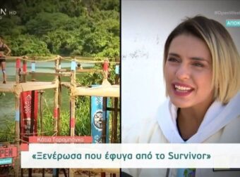 Survivor 5: H Ταραμπάνκο "έσπασε" τη σιωπή της για την αμοιβή της – «Πολλοί λένε…» – News