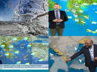Καιρός σήμερα 2/4: Τρέλα… του Απριλίου με σκόνη και χιόνια – Ιδιαίτερη προειδοποίηση για το Σαββατοκύριακο από Αρναούτογλου, Καλλιάνο και Μαρουσάκη – Ελλάδα