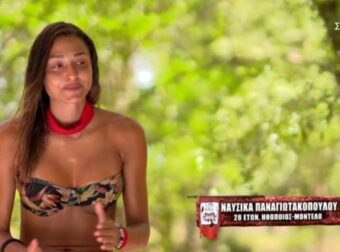 Survivor 5: Σόκαρε τους πάντες η Ναυσικά Παναγιωτακοπούλου με την αποκάλυψη για τα ναρκωτικά! (video) – Survivor