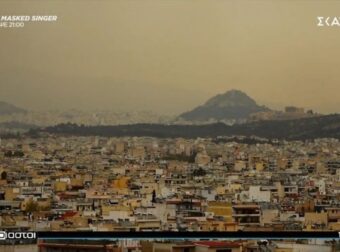 Στον ουρανό της Αττικής η αφρικάνικη σκόνη – Συγκλονιστικό βίντεο – Ελλάδα