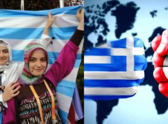 Πομάκοι: Δεν θέλουμε να μας λένε «Τούρκους» –Τουρκοχώρια στην Ελλάδα δεν υπάρχουν