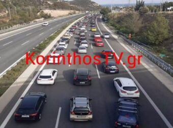 Εθνική Οδός: Ουρές χιλιομέτρων στο ρεύμα προς Αθήνα – Σοβαρό τροχαίο στην Κινέτα με έναν εγκλωβισμένο – Ελλάδα