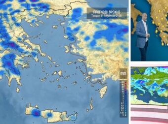 Καιρός σήμερα 31/8: Ηλιοφάνεια με αστάθεια το μεσημέρι! Που θα πέσουν βροχές και καταιγίδες – Προειδοποίηση Σάκη Αρναούτογλου και Κλέαρχου Μαρουσάκη (Video)