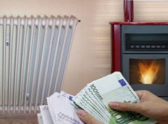 Bonus στους λογαριασμούς ρεύματος και θερμοστάτης στους 18 – Τα μέτρα που εξετάζονται για την ενέργεια
