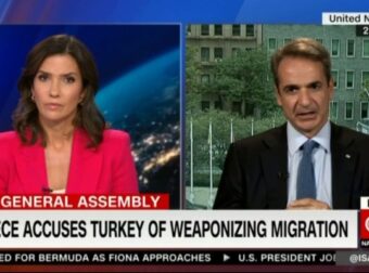 Μητσοτάκης στο CNN: «Δεν είμαι στο μυαλό του Ερντογάν – Έχω απογοητευτεί από τον πόλεμο των fake news» – Πολιτική