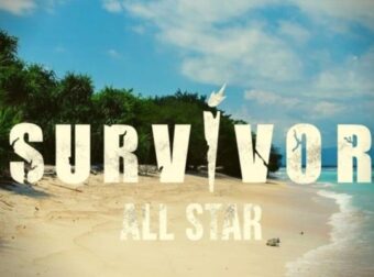 Θα γίνει… της μουρλής στο Survivor All Star: Οι δύο παίκτες που συμφώνησαν και θα «ανάψουν» ξανά τα πάθη