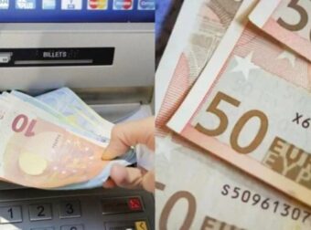 Καταφθάνει στα ΑΤΜ της χώpας –  Στοuς λογαριασμούς επίδομα 1000 ευρώ