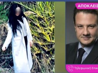 Επίθεση με καuστικό υγpό στο Ηράκλειο: «Η 38χρονη μου είπε πως ουδέποτε μίλησε με τον Αλέξη Κούγια!» – Αποκαλύψεις Απόστολου Λύτρα για την υπόθεση (Video)