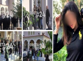 Θρήνος στη κηδεία της 21χρονης Έμμας: Την αποχαιρετούν με λευκά λουλούδια – Στην Κρήτη το τελευταίο «αντίο» στη φοιτήτρια που σκοτώθηκε σε τροχαίο (Video)