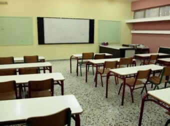 Φρίκη στην Κόρινθο: Απόπειρα ομαδικού βιασμού σε σχολείο – Συνέλαβαν 5 ανήλικους μαθητές