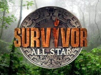 Survivor All Star: Σαρωτικές αλλαγές στον νέο κύκλο του ριάλιτι – Έρχονται σκληρές δοκιμασίες