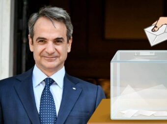 Στο ησυχαστήριό του στην Κρήτη, ο Κυριάκος Μητσοτάκης: "Ήγγικεν η ώρα" των αποφάσεων για τις εκλογές του 2023 – Πολιτική
