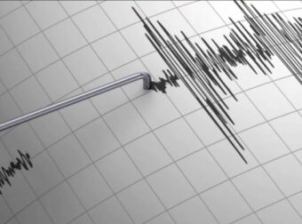 Σεισμός 3,3 Ρίχτερ στην Κρήτη