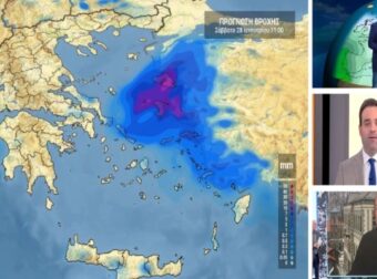 Καιρός σήμερα 28/01: Παγετός, βροχές και καταιγίδες! Νέο καμπανάκι μετεωρολόγων για συγκεκριμένες περιοχές – Προειδοποίηση Αρναούτογλου, Μαρουσάκη και Αρνιακού (Video)