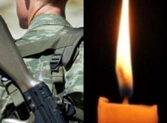 Τραγικό τέλος: 20χρονος στρατιώτης αυτοκτόνησε και το γράμμα που άφησε πίσω του σπαράζει καρδιές
