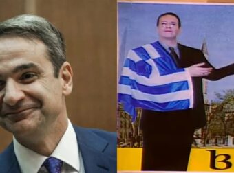 Εκλογές 2023: «Βυζάν, βαράτε παλαμάκια…» – Πρώτο trend στο Twitter με επικά σχόλια – Ελλάδα