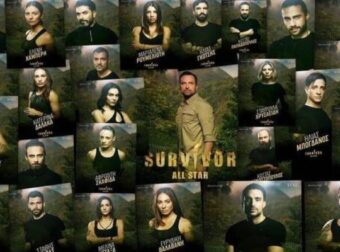Survivor All Star spoiler 30/03: Η μυστική συμφωνία των παικτών! Ο "όρκος" που έδωσαν όλοι πριν ταξιδέψουν στον Άγιο Δομίνικο (Video) – Survivor
