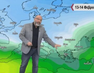 Σάκης Αρναούτογλου: Άνοιξη με 23αρια σήμερα Τρίτη 6/2 – Καλός καιρός μέχρι τις 11/2, 12-13 έρχονται βροχές και έως 15/2 φθάνουν ψυχρές μάζες (Video)