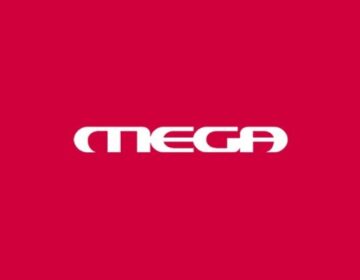 «Θρίλερ» στο MEGA: Απειλή για βόμβα στον τηλεοπτικό σταθμό – Το email από άγνωστο και το χρονικό πλαίσιο
