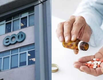 «Μούδιασμα» για τους καταναλωτές: Ο ΕΟΦ απαγόρευσε τη διάθεση συμπληρώματος διατροφής με σπιρουλίνα