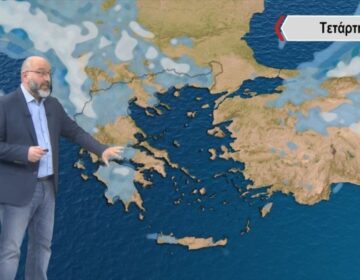 Σάκης Αρναούτογλου: «Κλείδωσε» η Τσικνοπέμπτη – Πού θα πέσουν βροχές και χιόνια (video)