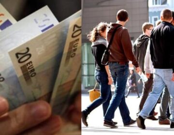 Youth Pass: Αντίστροφη μέτρηση για το άνοιγμα της πλατφόρμας – Πότε και ποιοί θα λάβουν το voucher των 150 ευρώ;
