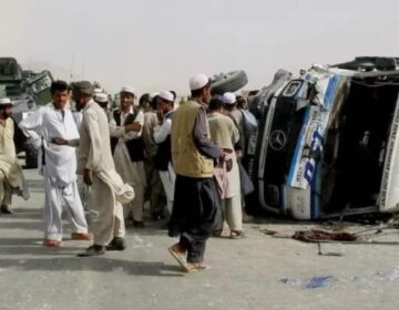 Τροχαίο δυστύχημα στο Αφγανιστάν με 21 νεκρούς – Ενεπλάκησαν λεωφορείο, βυτιοφόρο και μοτοσικλέτα