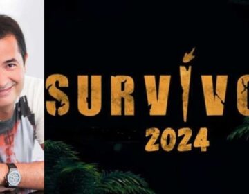 Survivor 2024 spoiler 27/03: Έκλεισε την συμφωνία ο Ατζούν, ταξιδεύει για Άγιο Δομίνικο! Ο Γιώργος Λιανός ανακοινώνει στους παίκτες τη νέα άφιξη
