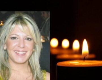 Θρήνος στη Λάρισα: Πέθανε ξαφνικά 46χρονη αξιωματικός της ΕΛ.ΑΣ – Ήταν μητέρα ενός παιδιού