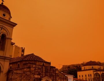 Αφρικανική σκόνη: Timelapse βίντεο με το φαινόμενο «Minerva Red» που «έπνιξε» την Αθήνα