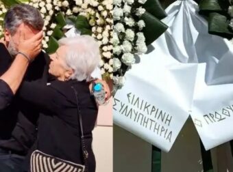 Σπάραξε ο Γιάννης Καλλιάνος στην κηδεία του πατέρα του – Απέστειλε στεφάνια ο Κυριάκος Μητσοτάκης (video)