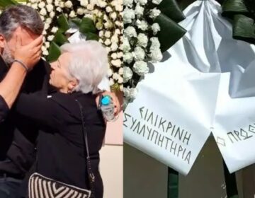 Σπάραξε ο Γιάννης Καλλιάνος στην κηδεία του πατέρα του – Απέστειλε στεφάνια ο Κυριάκος Μητσοτάκης (video)