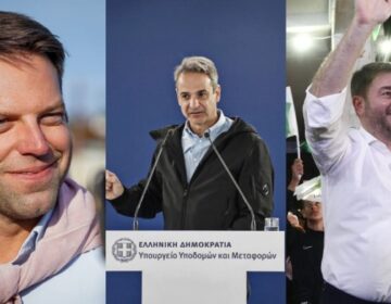 Δημοσκόπηση Marc: Η Νέα Δημοκρατία κερδίζει το «στοίχημα» του 33% – Κεντρώοι και Κεντροαριστεροί οι αναποφάσιστοι
