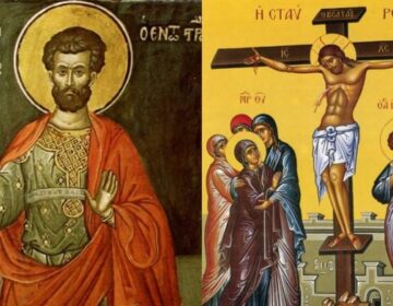 Άγιος Λογγίνος: Ποιος ήταν ο Ρωμαίος Εκατόνταρχος που τρύπησε με την λόγχη του τα πλευρά του Ιησού