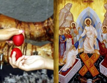 Κυριακή του Πάσχα: Τι γιορτάζουμε τη μεγαλύτερη μέρα της Χριστιανοσύνης – Ήθη, έθιμα και γιατί σουβλίζουμε αρνί