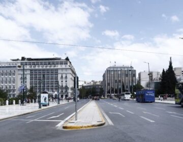 Πάσχα 2024 : Πόλη «φάντασμα» η Αθήνα – Άδειοι δρόμοι, η μεγαλύτερη έξοδος των τελευταίων ετών (photos)