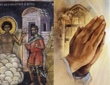 «Κύριε Θεέ μου, εσύ που μου έδωσες θάρρος…»: Αυτή είναι η θαυματουργή προσευχή που είπε ο Άγιος Γεώργιος πριν τον αποκεφαλίσουν