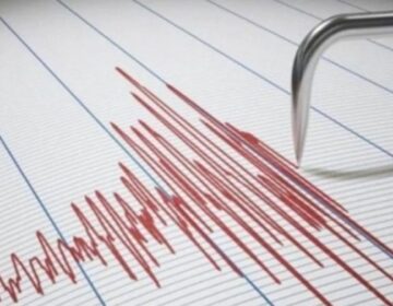 Σεισμός 4 ρίχτερ στη Μυτιλήνη