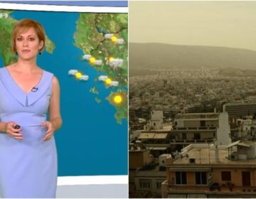 Δεν έχει ξανά γίνει αυτό από την Χριστίνα Ρήγου: «Επικίνδυνο κοκτέιλ καιρού στα όρια του καύσωνα…» (video)