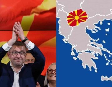 Ρεσιτάλ προκλητικότητας: Μετά την Σιλιάνοφσκα και ο πρόεδρος του VMRO – «Ας πάνε οι Έλληνες στη Χάγη, θα αποκαλώ την χώρα μου όπως θέλω…»
