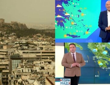 Καιρός σήμερα 19/05: Βροχές, «σκονοσύννεφα» και στο κόκκινο ο υδράργυρος – Αρνιακός και Μαρουσάκης προειδοποιούν